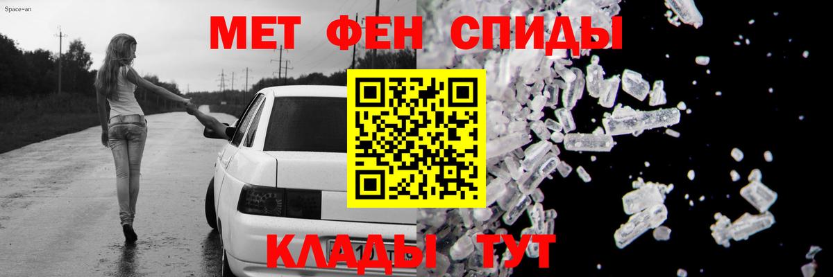 КОКАИН  ГАШИШ  Бошки Шишки  КОКАИН  Заводоуковск  Гашиш  Вход с VPN  МЕФ  