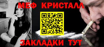 Альфа ПВП Кумертау