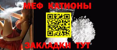 прущий лед Кунгур