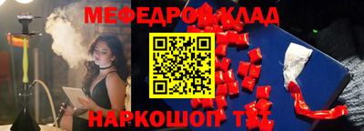 прущий лед Кунгур