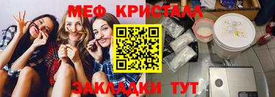 ГАЛЛЮЦИНОГЕННЫЕ ГРИБЫ Кулебаки