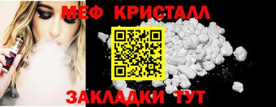 прущий лед Кунгур