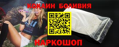 ГАЛЛЮЦИНОГЕННЫЕ ГРИБЫ Кулебаки