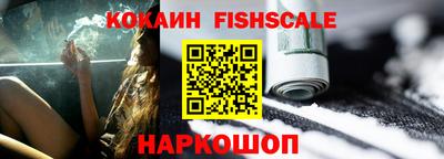 прущий лед Кунгур