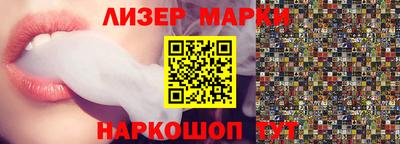 Альфа ПВП Кумертау