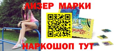 Альфа ПВП Кумертау