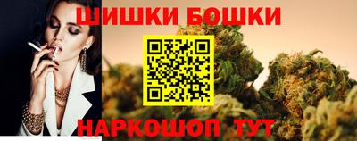 ГАЛЛЮЦИНОГЕННЫЕ ГРИБЫ Кулебаки