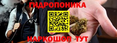 прущий лед Кунгур