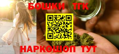 ГАЛЛЮЦИНОГЕННЫЕ ГРИБЫ Кулебаки