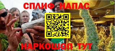Альфа ПВП Кумертау