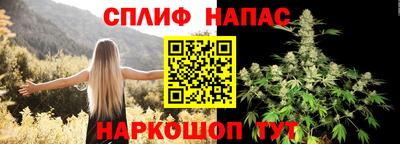 Альфа ПВП Кумертау
