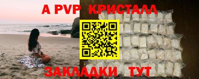 ГАЛЛЮЦИНОГЕННЫЕ ГРИБЫ Кулебаки