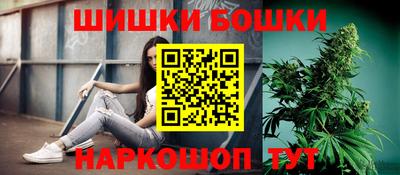 прущий лед Кунгур