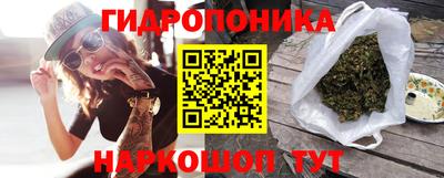 прущий лед Кунгур
