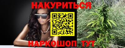 ГАЛЛЮЦИНОГЕННЫЕ ГРИБЫ Кулебаки