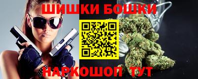 ГАЛЛЮЦИНОГЕННЫЕ ГРИБЫ Кулебаки