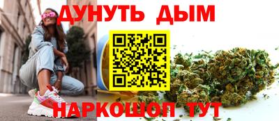 прущий лед Кунгур