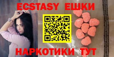 прущая мука Ликино-Дулёво