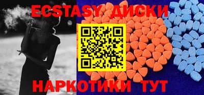 Альфа ПВП Кумертау