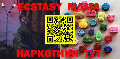 Альфа ПВП Кумертау