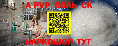 прущий лед Кунгур