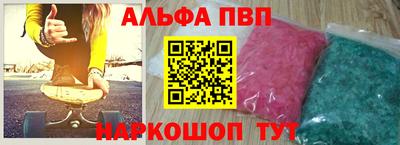 ГАЛЛЮЦИНОГЕННЫЕ ГРИБЫ Кулебаки