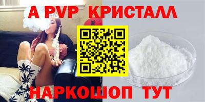 прущий лед Кунгур