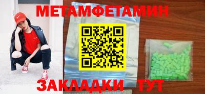 ГАЛЛЮЦИНОГЕННЫЕ ГРИБЫ Кулебаки