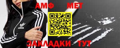 ГАЛЛЮЦИНОГЕННЫЕ ГРИБЫ Кулебаки