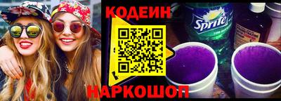 Альфа ПВП Кумертау