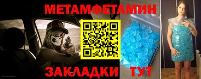 Альфа ПВП Кумертау