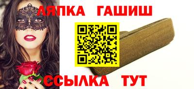 прущий лед Кунгур