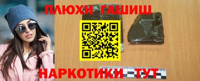 ГАЛЛЮЦИНОГЕННЫЕ ГРИБЫ Кулебаки