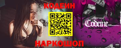 прущий лед Кунгур