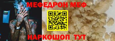 Альфа ПВП Кумертау