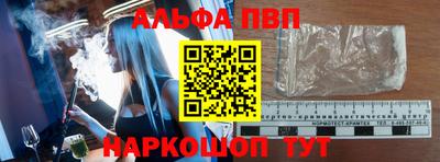 ГАЛЛЮЦИНОГЕННЫЕ ГРИБЫ Кулебаки
