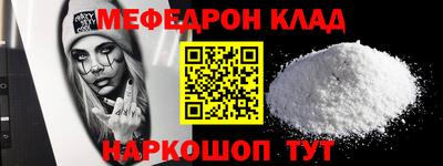 ГАЛЛЮЦИНОГЕННЫЕ ГРИБЫ Кулебаки